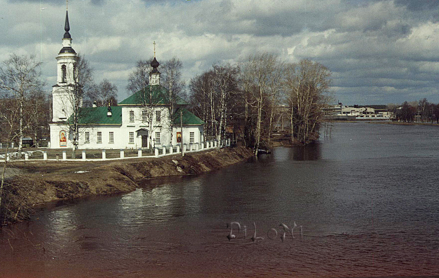 Город Буй Фотографии